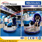 Gun Shooting Interactive 9D Action Cinemas Equipment Blue Seat SGS Approved