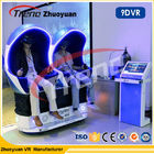 Electric Cylinder 1 / 2 / 3 seats 9D Virtual Reality Cinema with CE Certificate