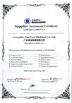China Guangzhou Zhuoyuan Virtual Reality Tech Co.,Ltd certification