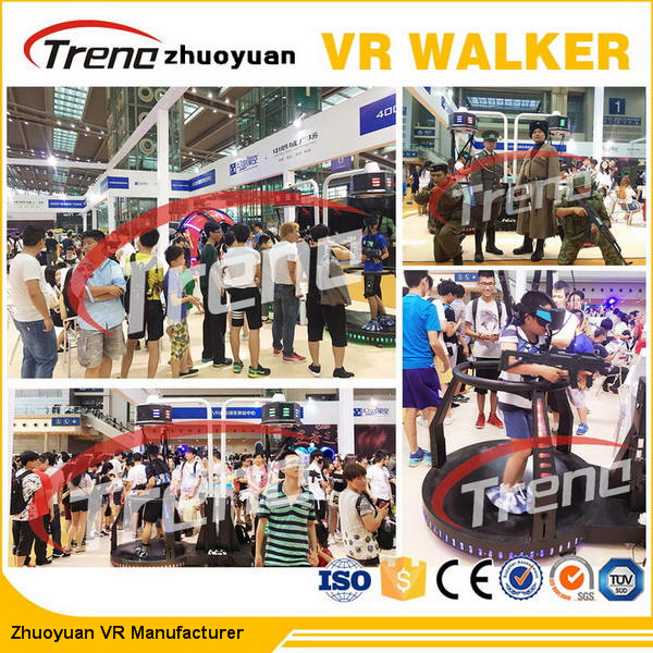 Shopping Mall Virtual Treadmill Running , Omnidirectional Virtual