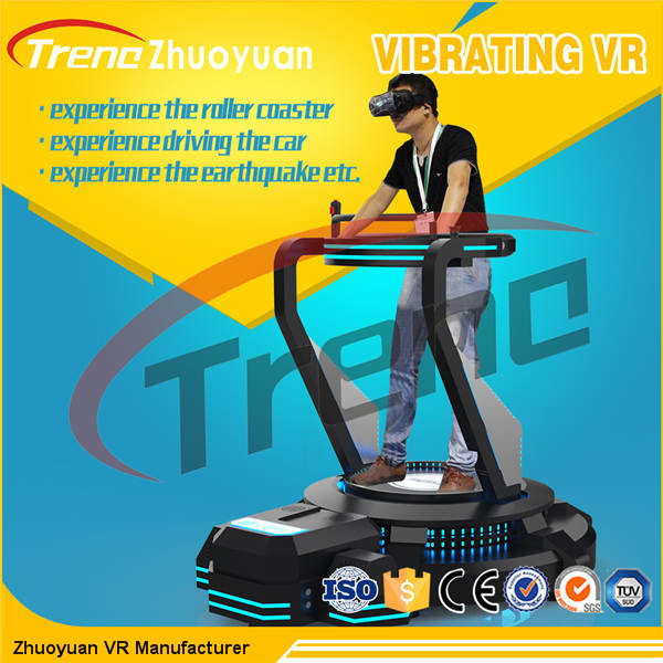 Coin Operated Vibrating VR Simulator With 360 ° Rotating Platform And VR Glasses