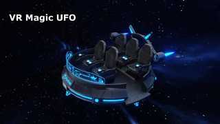 VR Magice UFO