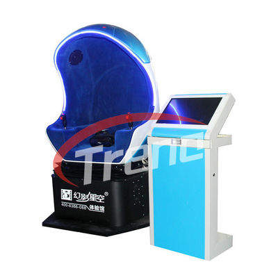 Dynamic Shooting Game 9D Action Cinemas Mini Seat  With Rotating Platform
