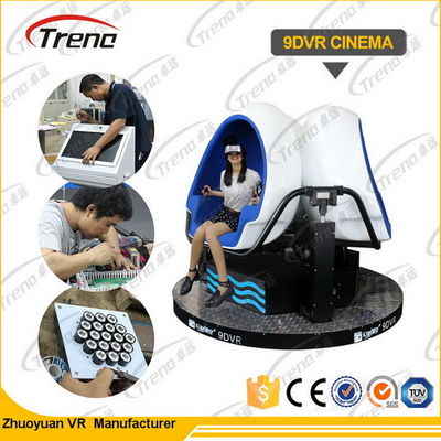 Gun Shooting Interactive 9D Action Cinemas Equipment Blue Seat SGS Approved