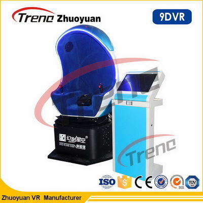 Single Seats 2 Player 9D Action Cinemas 360°Panoramic View For Shopping Mall