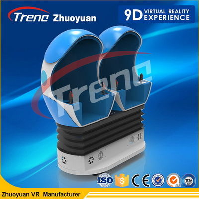 5 A Amusement Park Real Virtual Reality 9D Cinema Ride 2 Seats With Ear Windy Effects