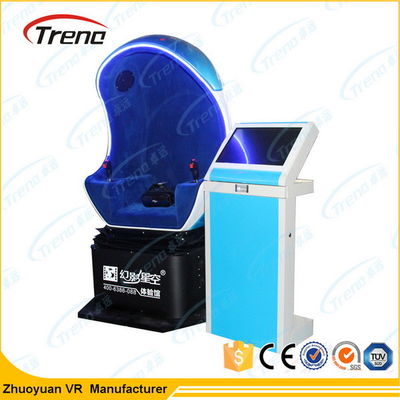 Shopping Center Video Game 9D Cinema Simulator Single Seat With 360 ° Rotating Platform