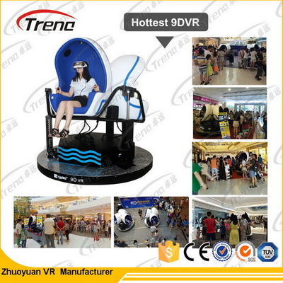 360 Degree Gun Shooting 9D Virtual World Simulator Multi-Seats ISO9001 Approved