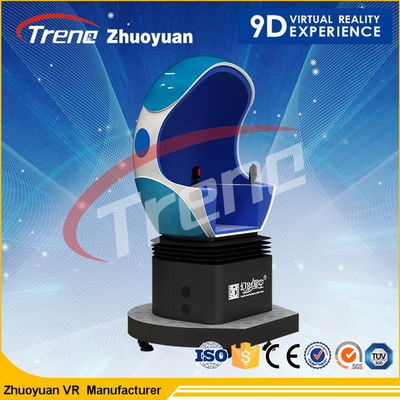 Club Egg Machine 9D Virtual Reality Simulator Chair With Dynamic 12 Special Effects Platform