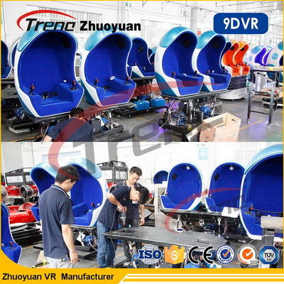 Luxury Seat Video Game 9D Cinema Simulator With 12 Special Effects