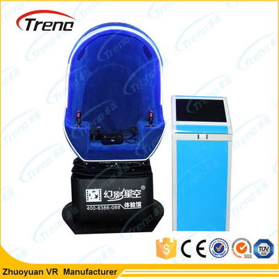 360 Degree Egg Machine 9D Cinema Simulator With Interacitve Games CE Approval