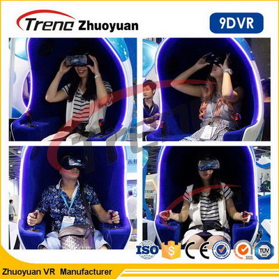 360 Degree Egg Machine 9D Cinema Simulator With Interacitve Games CE Approval