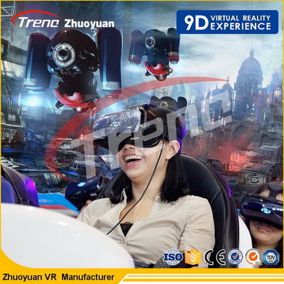 220 V Blue Game Online 9D Cinema Simulator Buttocks Vibration With Electrical Servo System