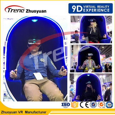 Luxury Cabin Theme Park 9D Cinema Simulator Single Seat For Star Hotels