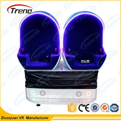 Gun Shooting 9D Cinema Simulator , 9d Action Cinema With 360 Degree Panoramic Platform