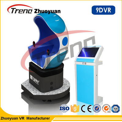 ​Rotation Platform Panoramic 9D Virtual Reality Simulator Mini Seats For Supermarket