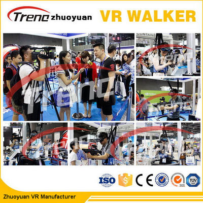 Shopping Mall Multi Directional Treadmill Virtual Reality 360 Degree View Easy Operate