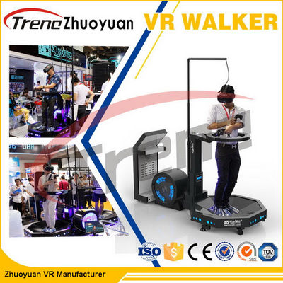 Black 800 Watt 9D Virtual Reality Treadmill / Shooting Battle Games