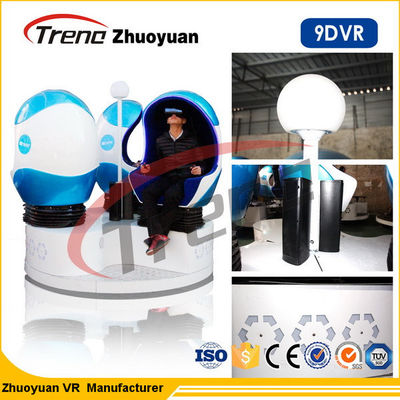 Electric Shooting Games Virtual Reality Simulator 9D With Wind Effect