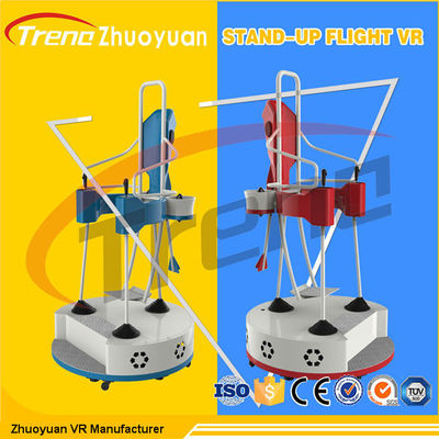 Oculus Rift Virtual Reality Flight Simulator Stand With Exciting Fly Games