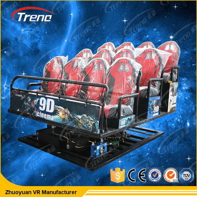 Electric Dynamic Star hotels 5D Motion Cinema Luxury 9 Seat With 3D VR Glasses