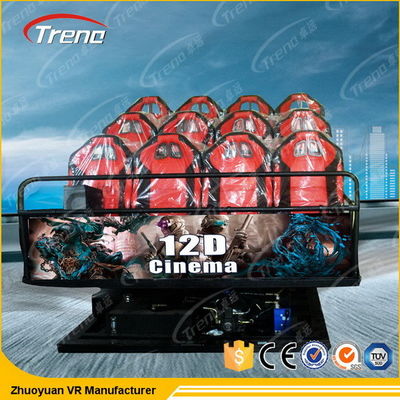 Outdoor Electronic 5D Motion Ride , 5D Movie Theatre With Virtual Reality Controller