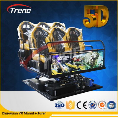 6 DOF Snow Virtual Reality 5D Cinema Equipment With Hydraulic / Electric Platform