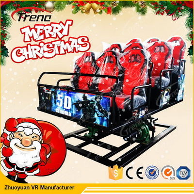 Comfortable Motion Chair 5D Movie Theater With Bubble / Rain / Wind Effect