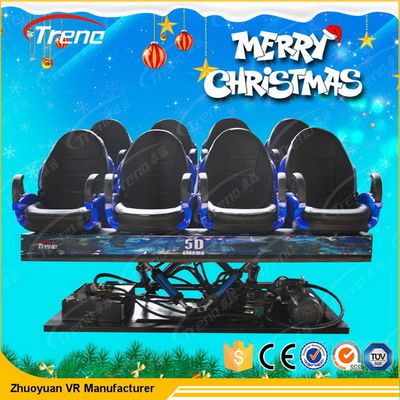 Video Game 7D Motion Ride , 7D Cinema Theater For Amusement Park