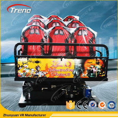 6kw 5D Dynaimic Cinema 7D Interactive Cinema With Many Environmental Effects