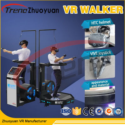 220V Black Virtual Reality Walker Support Multiplayer Online Interactive Games