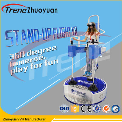 Shopping Mall Stand Up Flight VR Theme Park simulator With Gun Shooting