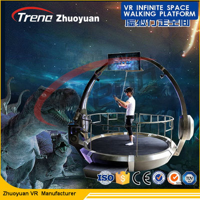 Black Theme Park Dynamic Walker Virtual World Simulator With Dynamic Effects