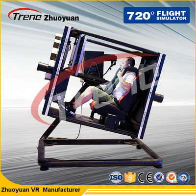 Shooting Battle VR Flight Simulator Single Player With 360 ° Rotating Platform