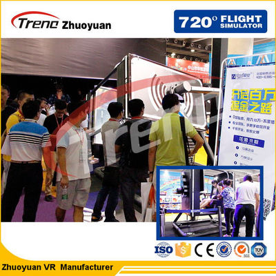 Electric Virtual Reality Flight Simulator Oculus Rift With 360 VR HD Glasses