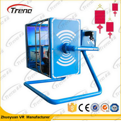 Single Player 360 Degree VR Flight Simulator With Flying Experience