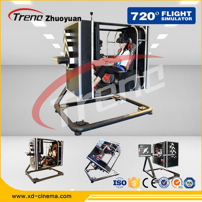 Amusement Park VR Oculus Rift Flight Simulator With Full Digital Servo System