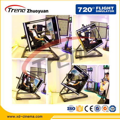 Amusement Park VR Oculus Rift Flight Simulator With Full Digital Servo System