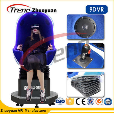 1.5KW Multiplayer Game Machine 9d Cinema Simulator With 360 Rotating Helmet