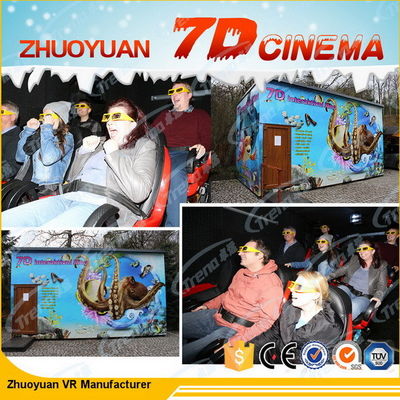 7 PCS 7D Shooting Games 6 DOF Snow Virtual Reality 5D Cinema Equipment With Hydraulic / Electric Platform