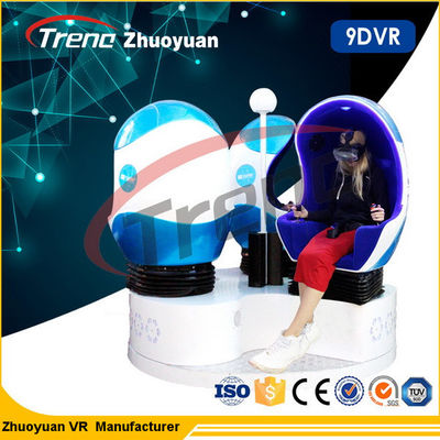 Electronic Platform 9D Cinema Simulator Motion Chair with Rain / Snow Effect