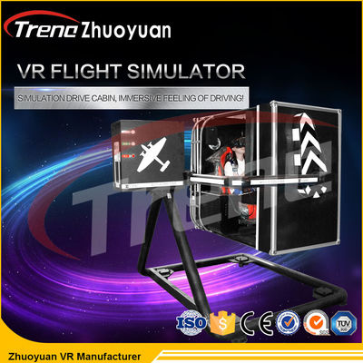 Supermarket Virtual Reality Flight Simulator Game One Player 50 Inch Screen Size