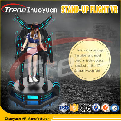 Funny Stand Up Flight VR Simulator Black With LED Lights For Supermarket