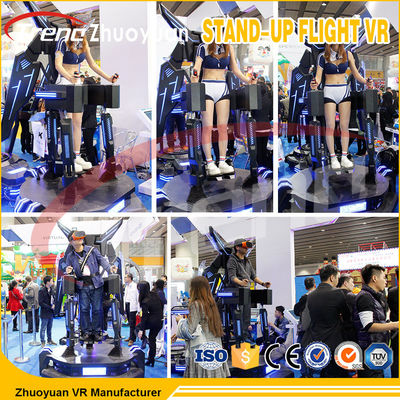 50% Sense Of Reality  Egg Machine Video Game 9D Virtual Reality Simulator For Fitness Centre