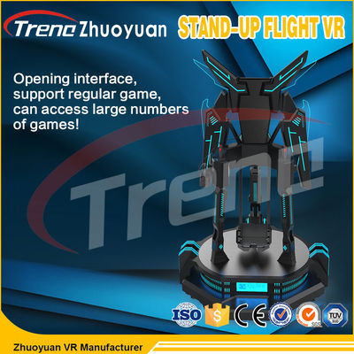 AC 220V Thrilling Amusement Funning VR Flight Simulator Machine Cockpit Flying Movement