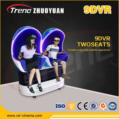570 Kg 2.5KW 9D Virtual Reality Simulator Egg 9d VR Simulator For Amusement Park