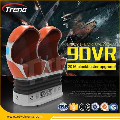 570 Kg 2.5KW 9D Virtual Reality Simulator Egg 9d VR Simulator For Amusement Park