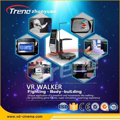 9D Virtual Reality Treadmill Amusement Park Equipment Sports With Fitness Effect