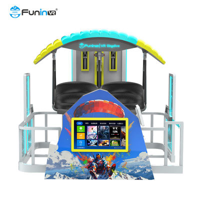 Virtual Reality Flight Simulator Amusement Park Rides Double Seats VR Flying Game Machine