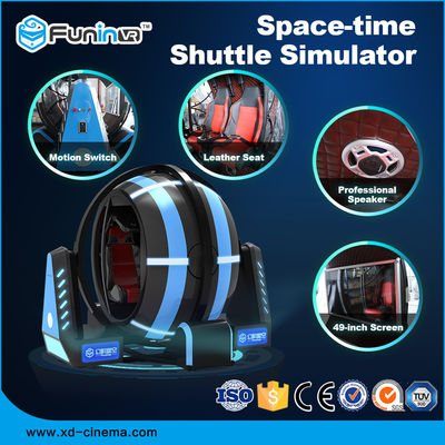 Amazing Experience VR Flying Simulator 3G Glasses + 49 Inch Screen